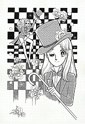 il_grande_sogno_di _Maya_Garasu_no_kamen_Suzue_Miuchi_artbook_54.jpg